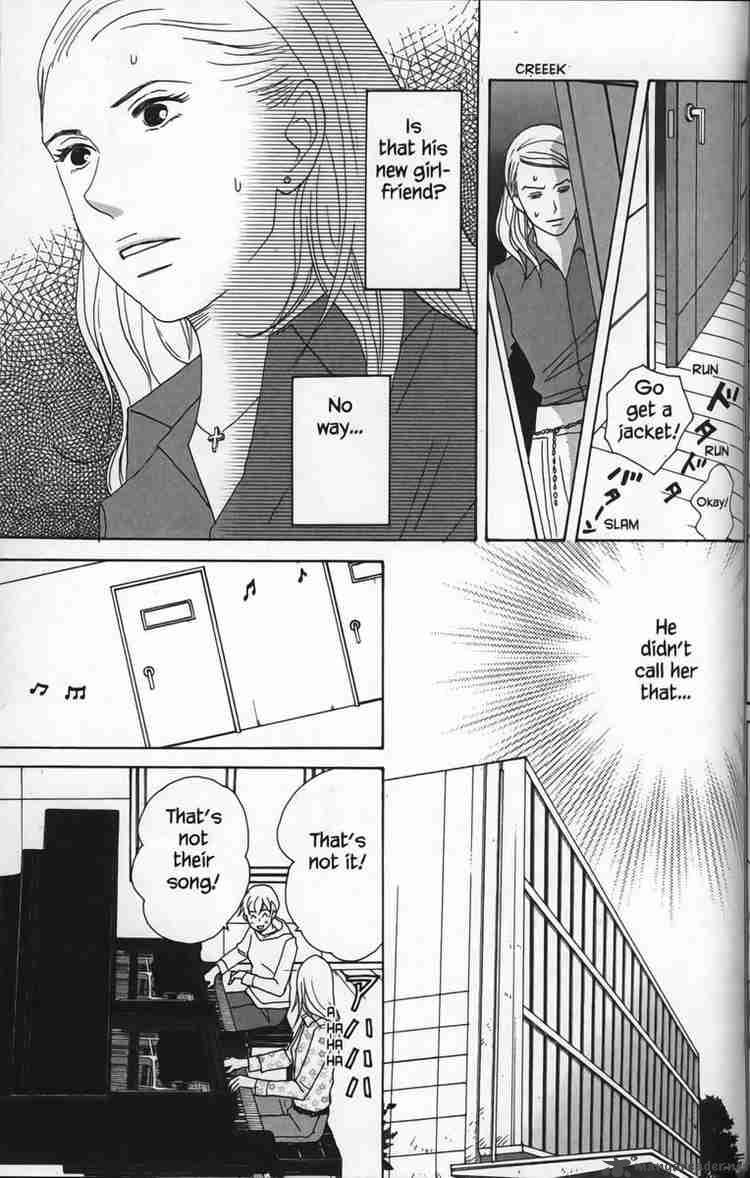 Nodame Cantabile Chapter 28 Page 5