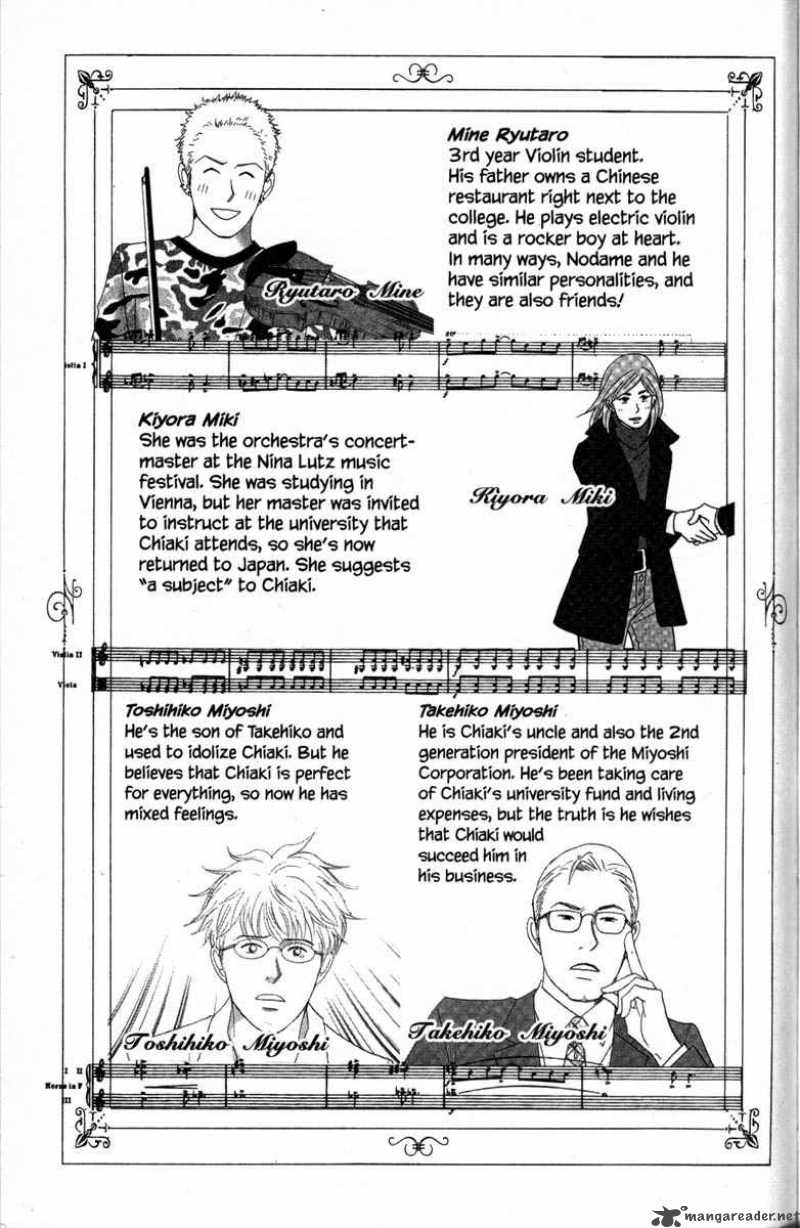 Nodame Cantabile Chapter 29 Page 10