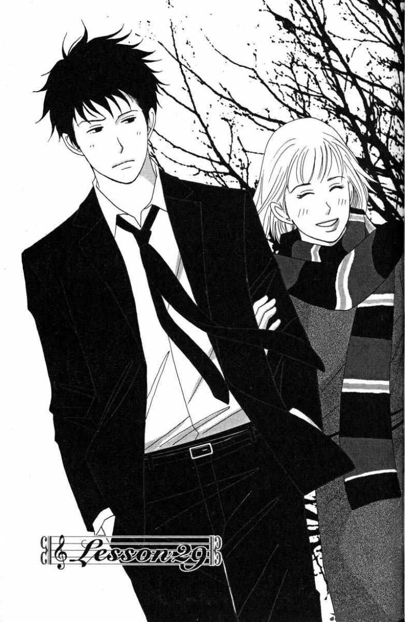 Nodame Cantabile Chapter 29 Page 12