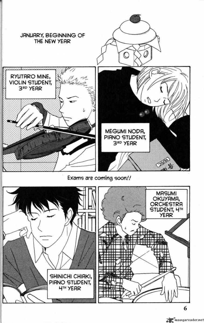 Nodame Cantabile Chapter 29 Page 13