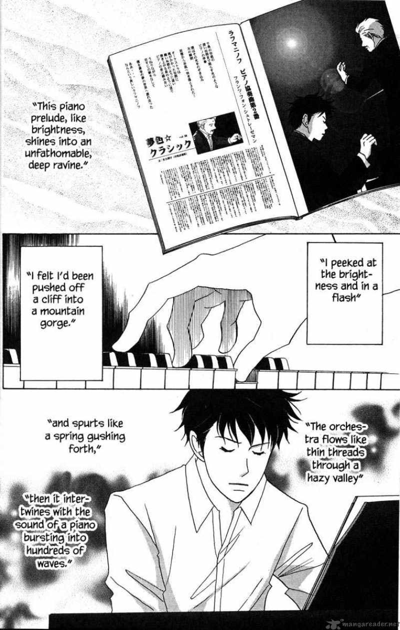 Nodame Cantabile Chapter 29 Page 15