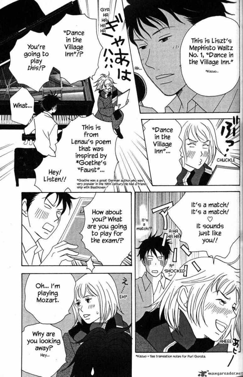 Nodame Cantabile Chapter 29 Page 18