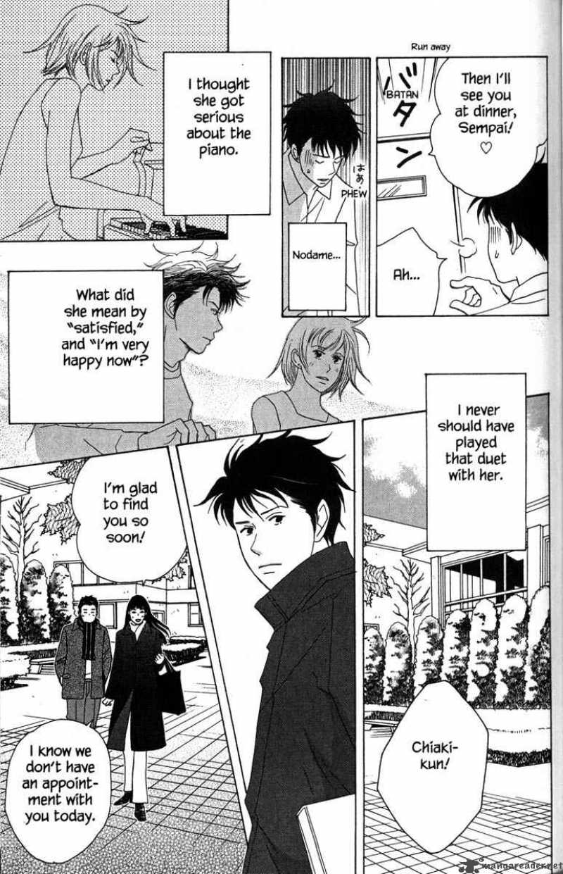 Nodame Cantabile Chapter 29 Page 20