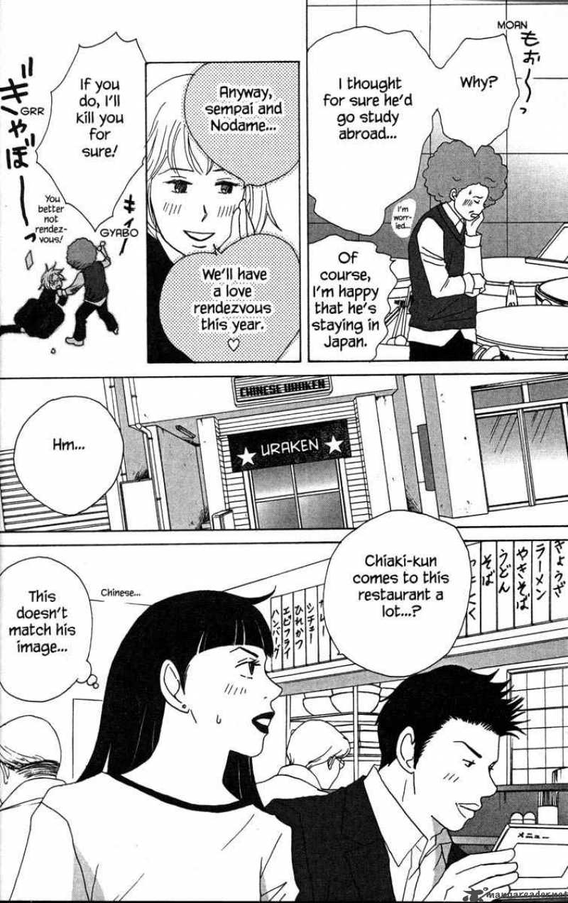 Nodame Cantabile Chapter 29 Page 23