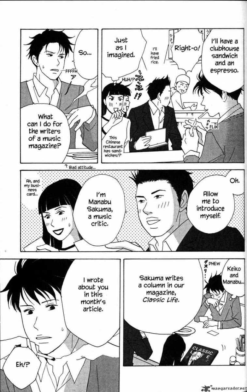 Nodame Cantabile Chapter 29 Page 24