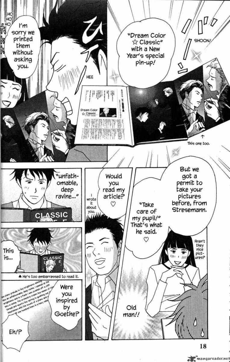 Nodame Cantabile Chapter 29 Page 25