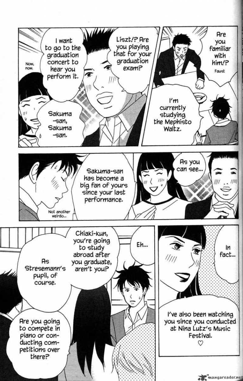 Nodame Cantabile Chapter 29 Page 26