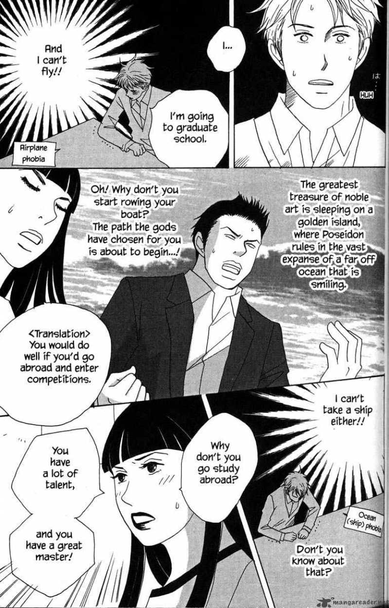 Nodame Cantabile Chapter 29 Page 28