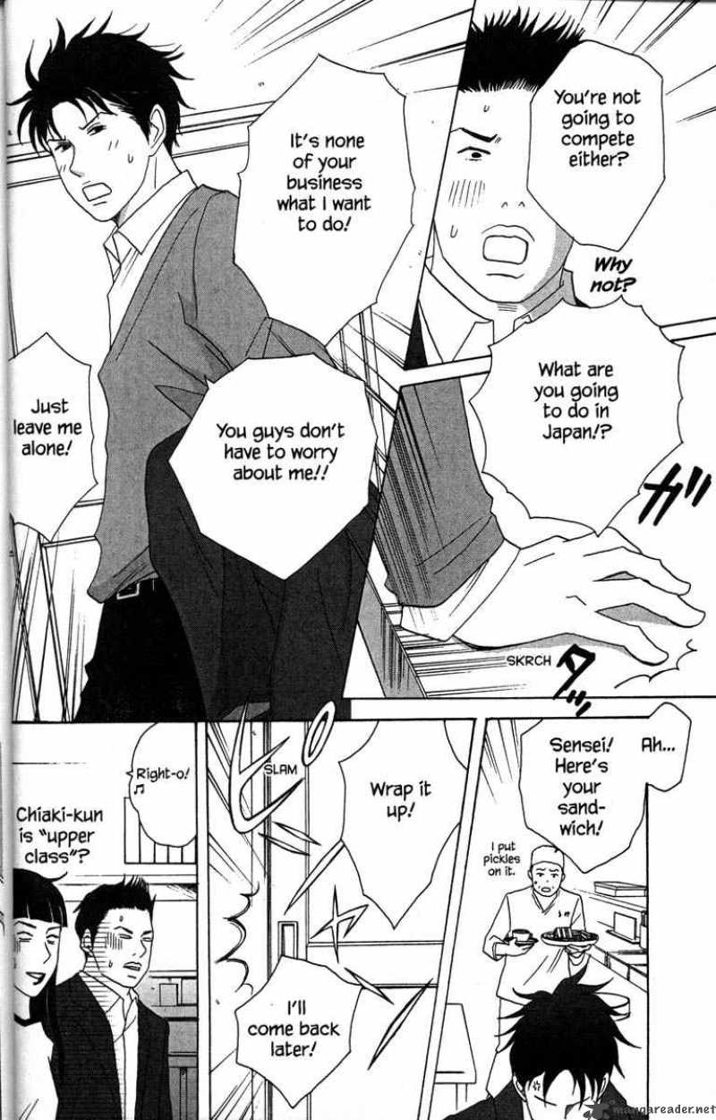 Nodame Cantabile Chapter 29 Page 29