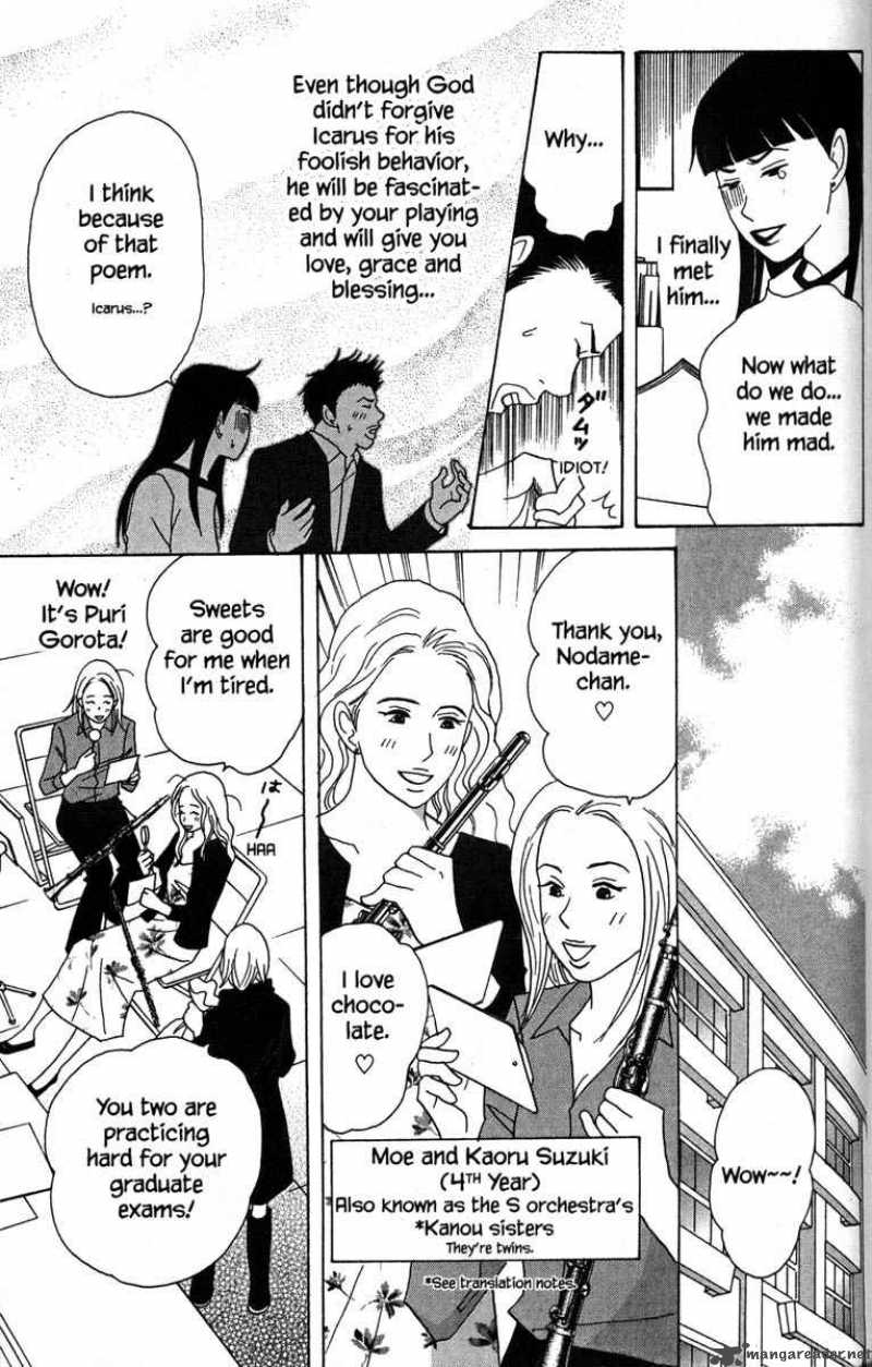 Nodame Cantabile Chapter 29 Page 30