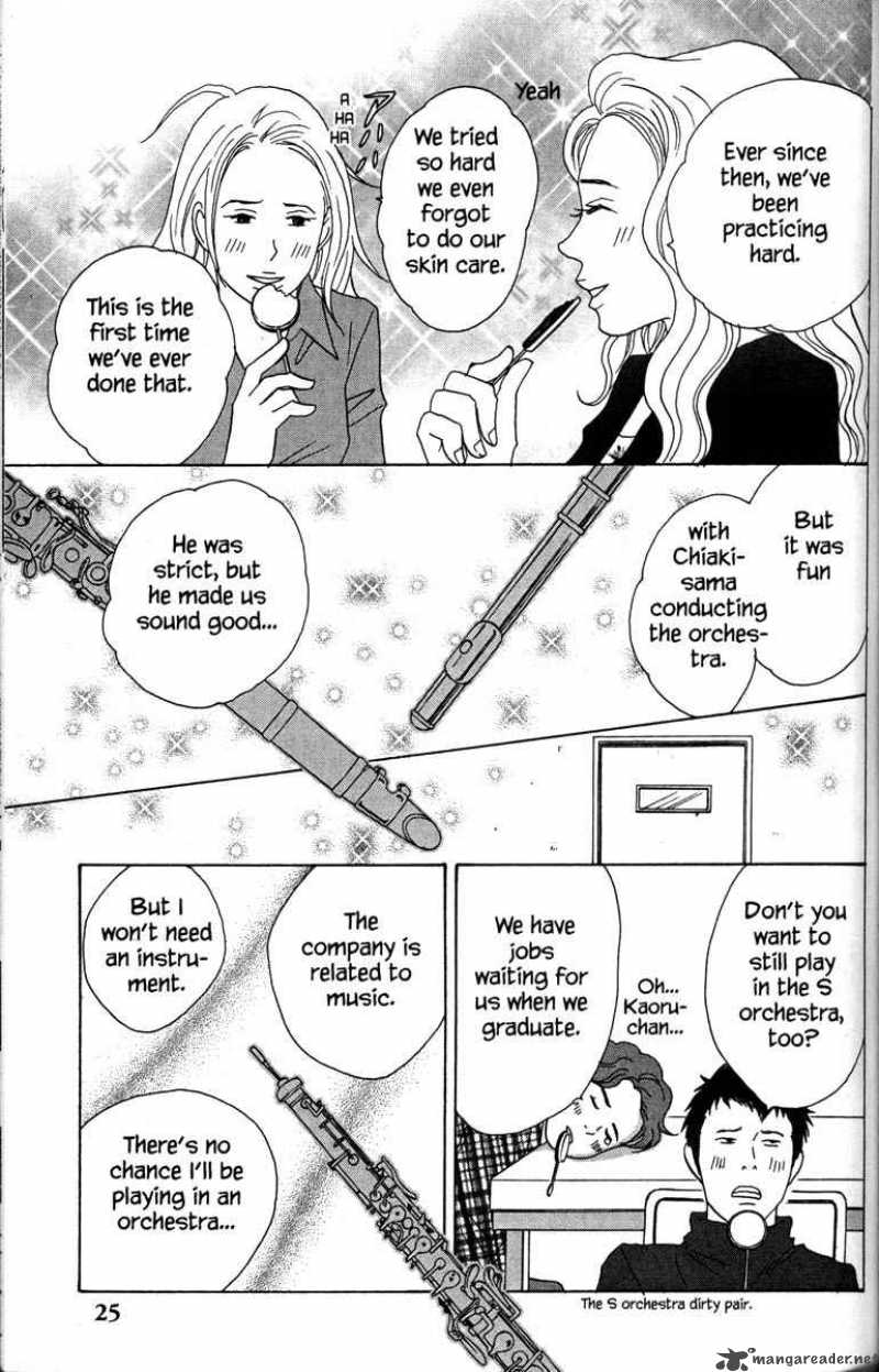 Nodame Cantabile Chapter 29 Page 32