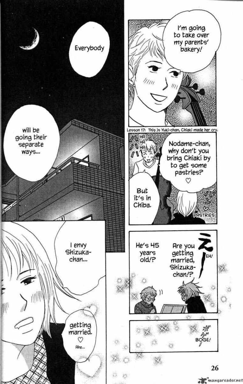 Nodame Cantabile Chapter 29 Page 33