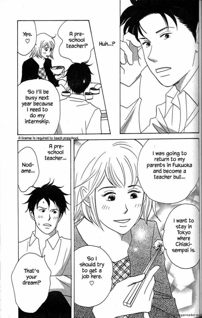 Nodame Cantabile Chapter 29 Page 36