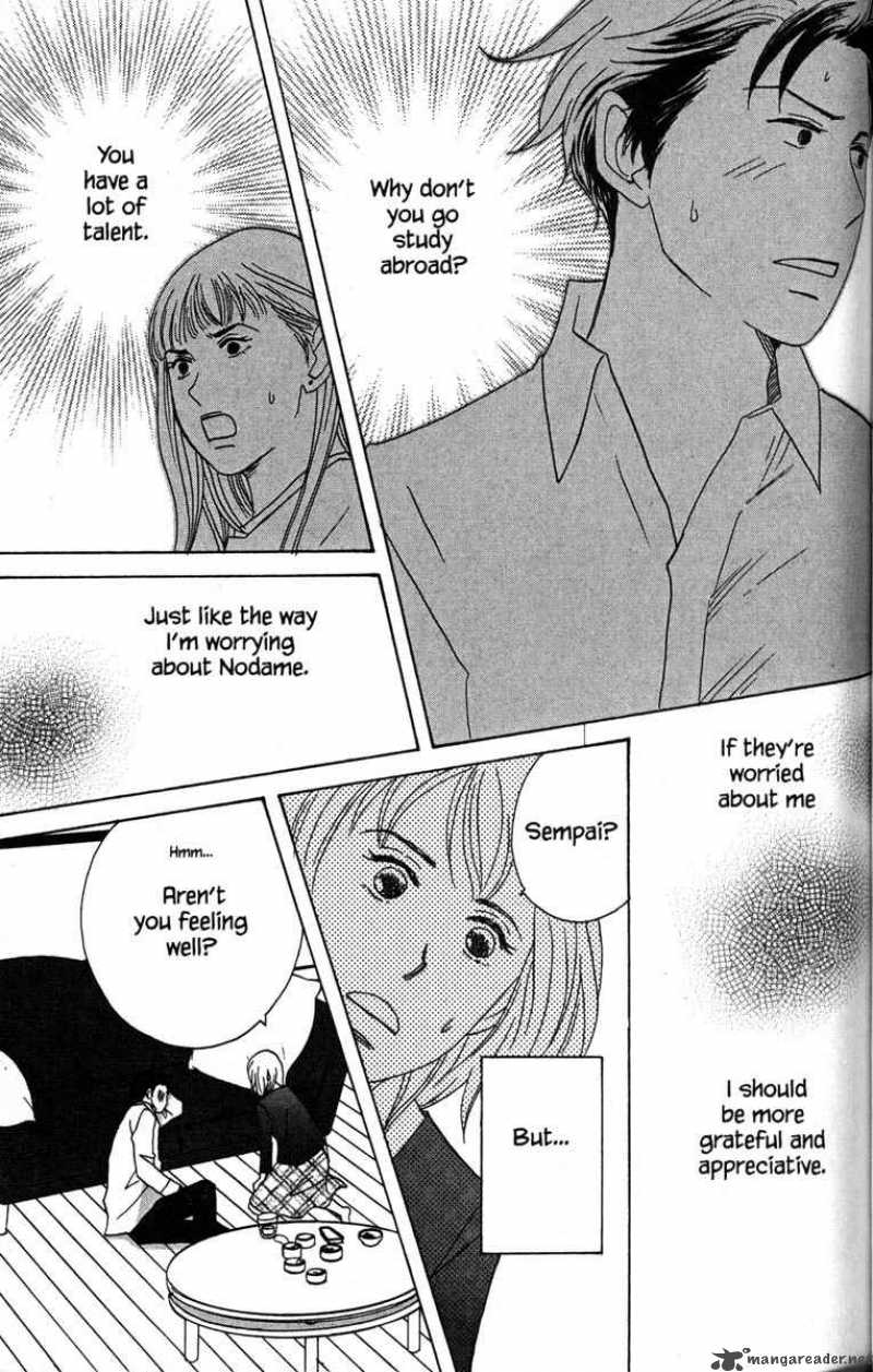 Nodame Cantabile Chapter 29 Page 38