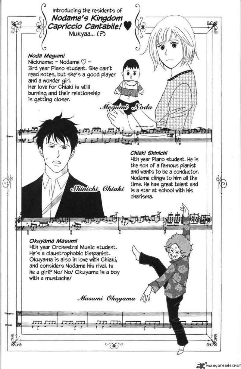 Nodame Cantabile Chapter 29 Page 9