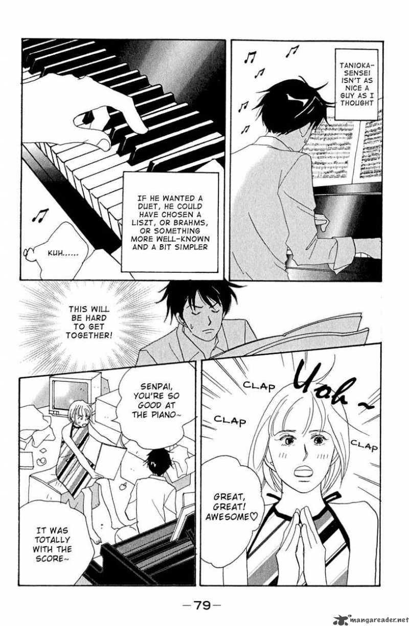 Nodame Cantabile Chapter 3 Page 13