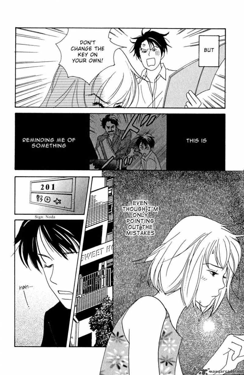 Nodame Cantabile Chapter 3 Page 16
