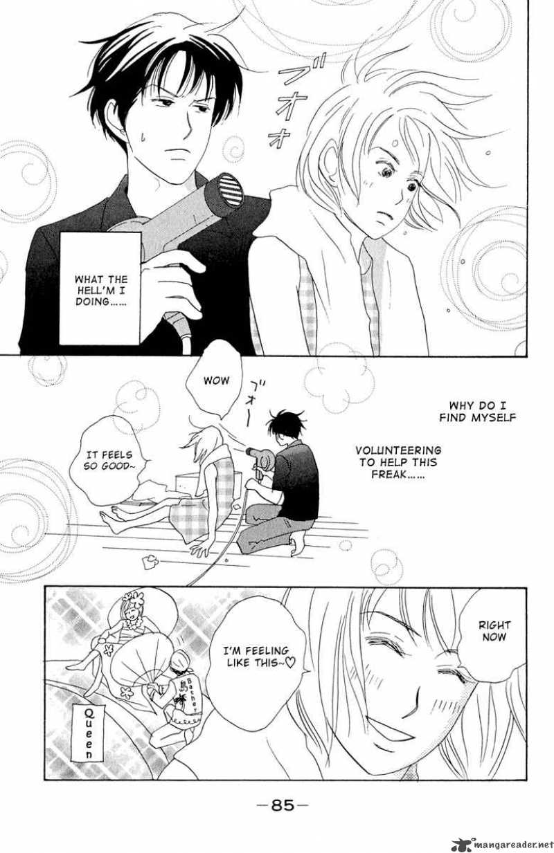 Nodame Cantabile Chapter 3 Page 19