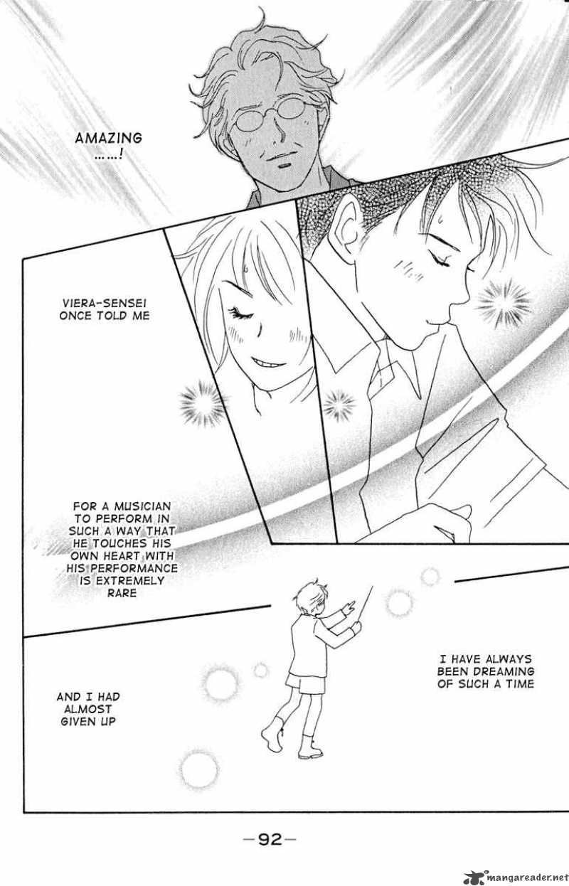 Nodame Cantabile Chapter 3 Page 26