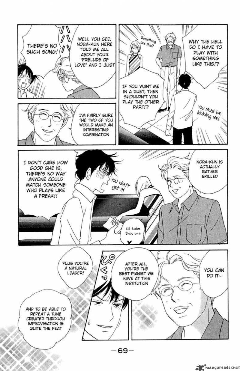 Nodame Cantabile Chapter 3 Page 3