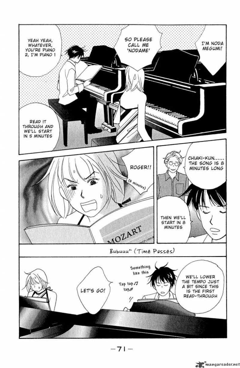 Nodame Cantabile Chapter 3 Page 5