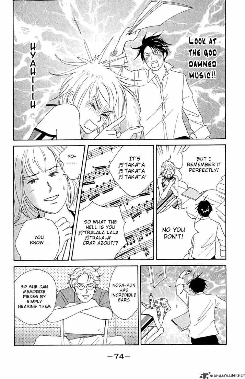 Nodame Cantabile Chapter 3 Page 8