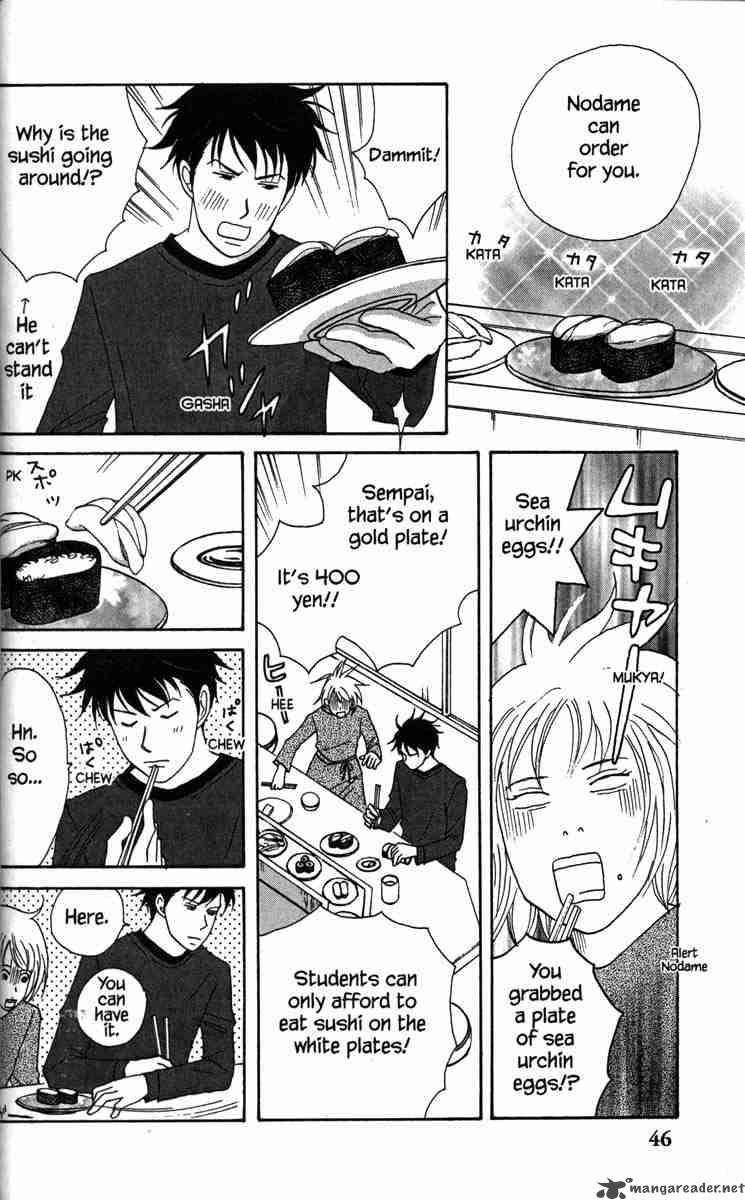 Nodame Cantabile Chapter 30 Page 14