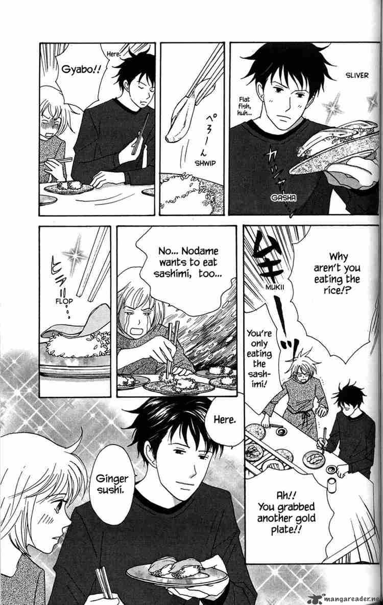 Nodame Cantabile Chapter 30 Page 15