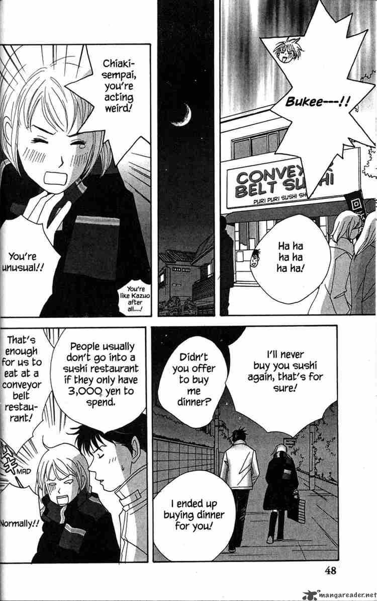 Nodame Cantabile Chapter 30 Page 16