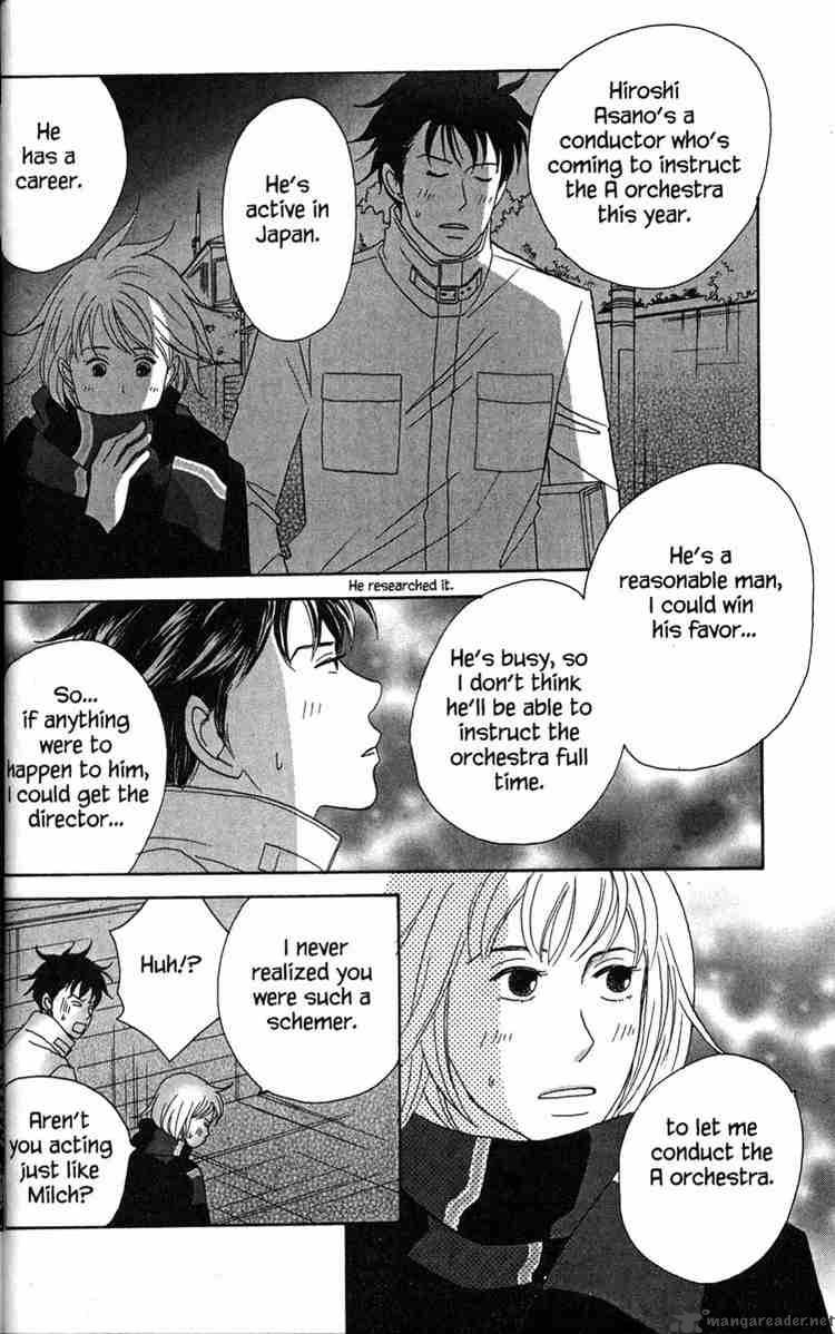 Nodame Cantabile Chapter 30 Page 18