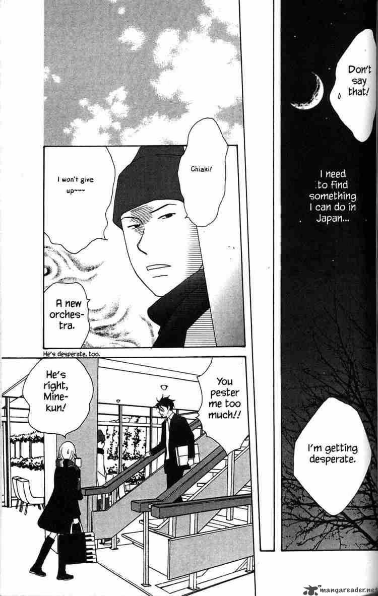 Nodame Cantabile Chapter 30 Page 19