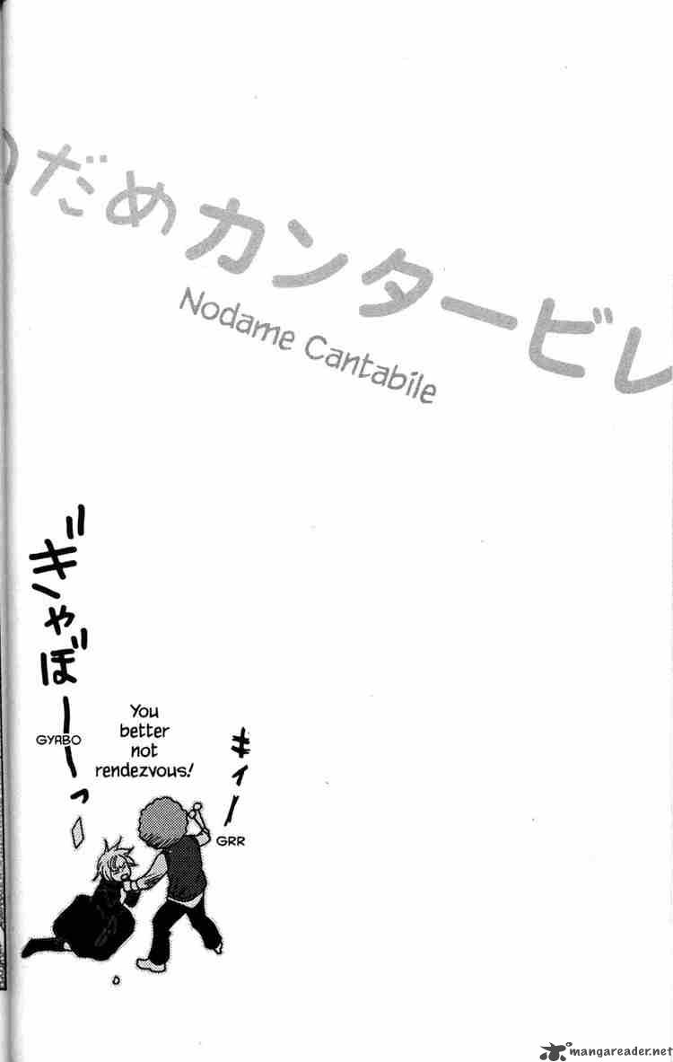 Nodame Cantabile Chapter 30 Page 2