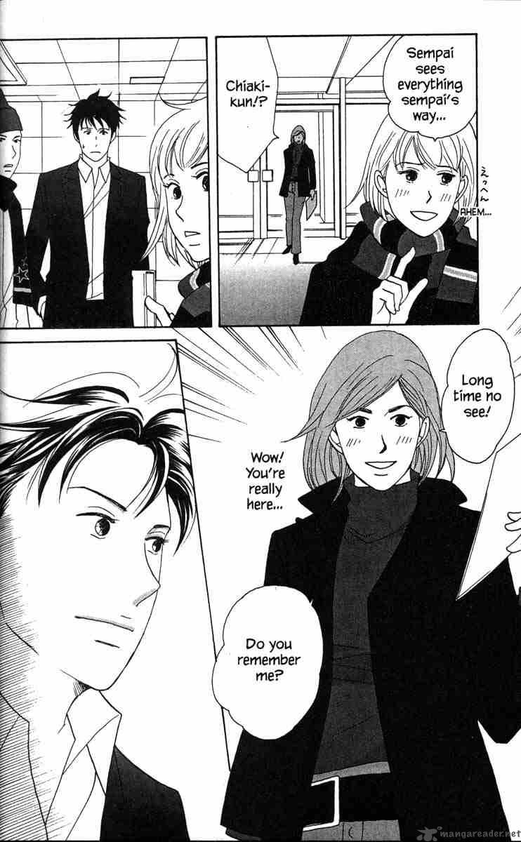 Nodame Cantabile Chapter 30 Page 20