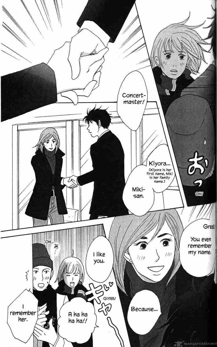 Nodame Cantabile Chapter 30 Page 21