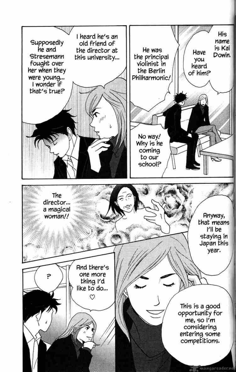 Nodame Cantabile Chapter 30 Page 23