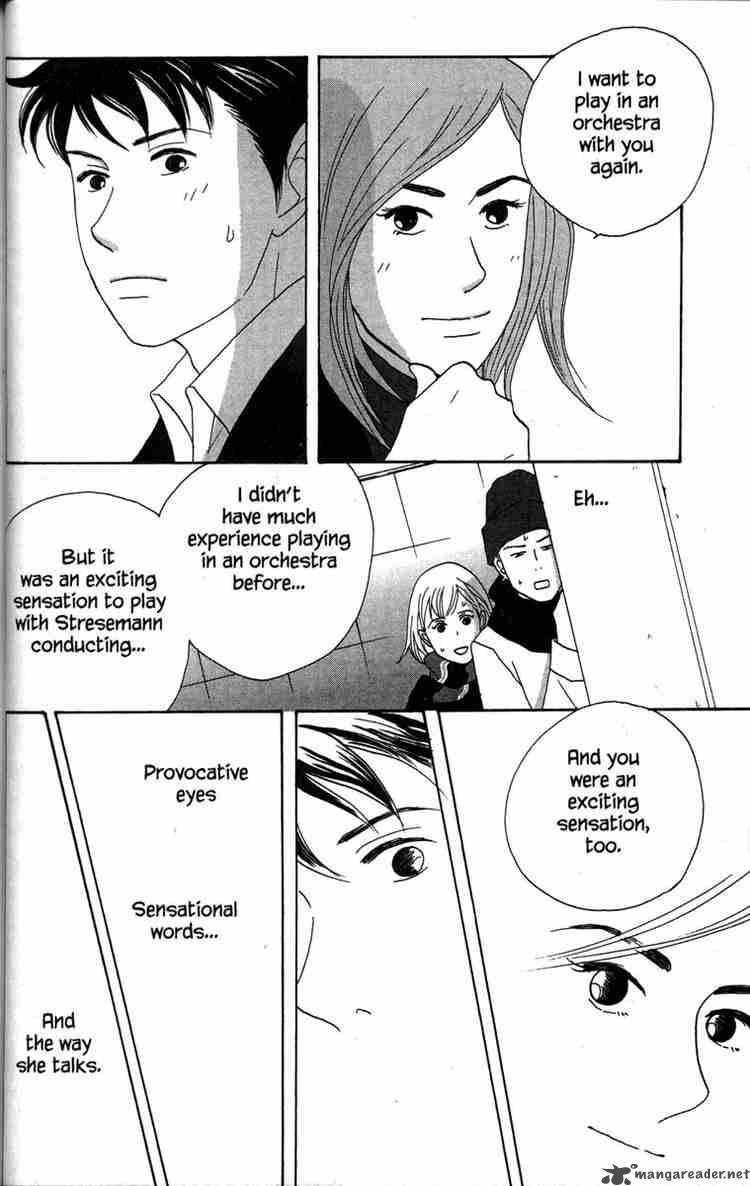 Nodame Cantabile Chapter 30 Page 24