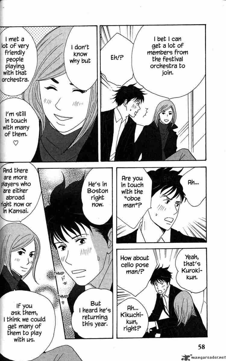Nodame Cantabile Chapter 30 Page 26
