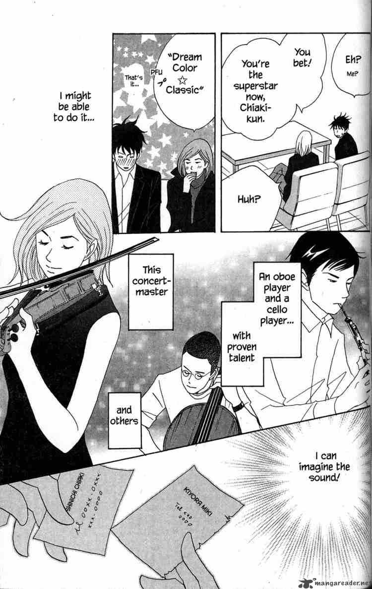 Nodame Cantabile Chapter 30 Page 27