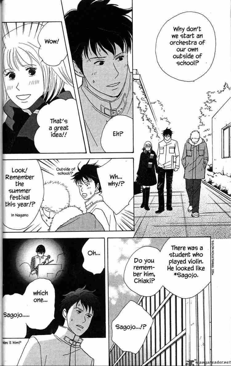 Nodame Cantabile Chapter 30 Page 8
