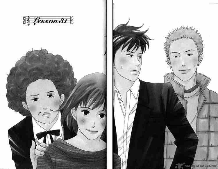 Nodame Cantabile Chapter 31 Page 1