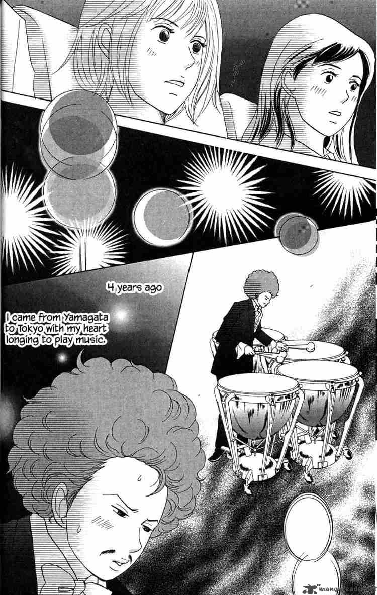 Nodame Cantabile Chapter 31 Page 14