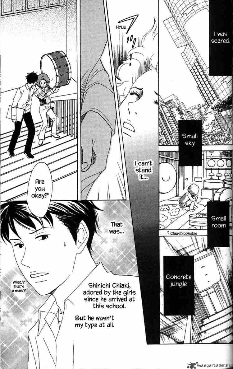 Nodame Cantabile Chapter 31 Page 15