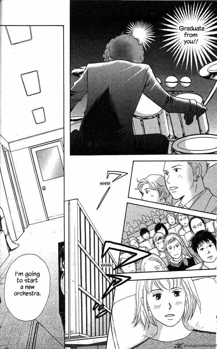 Nodame Cantabile Chapter 31 Page 18