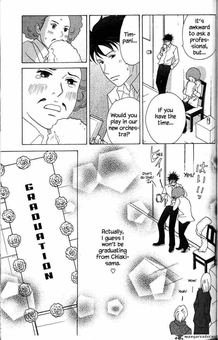 Nodame Cantabile Chapter 31 Page 19