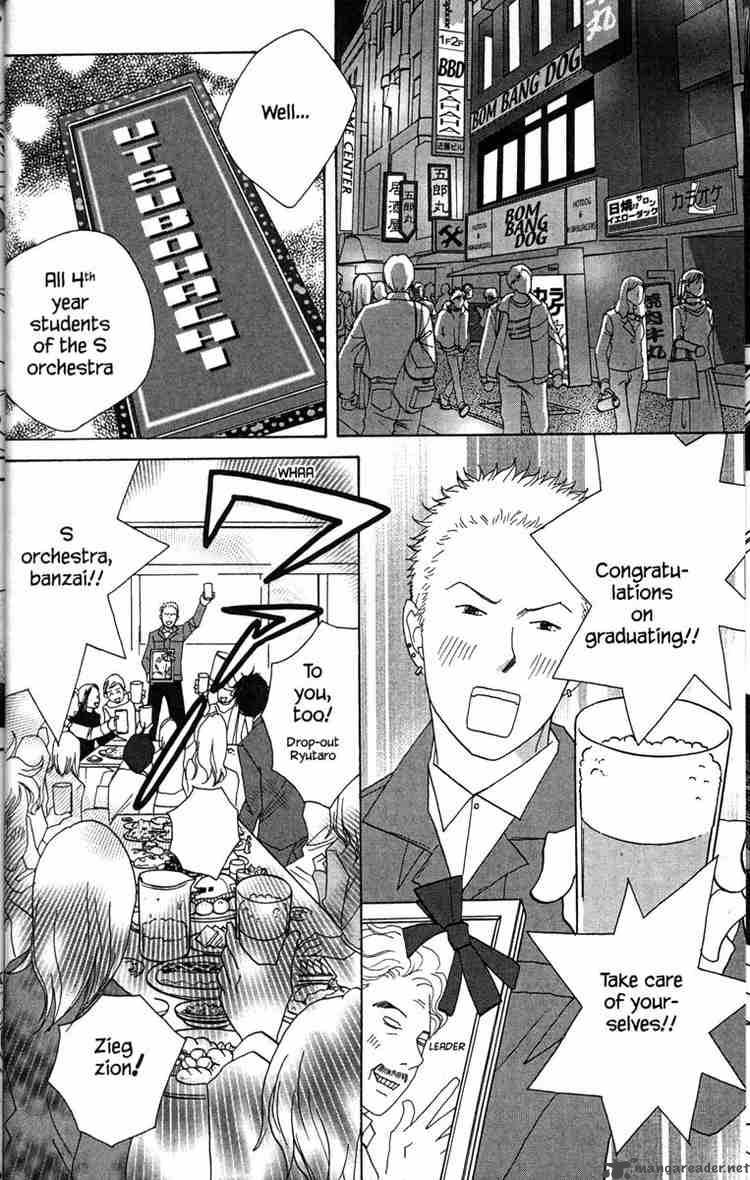 Nodame Cantabile Chapter 31 Page 22