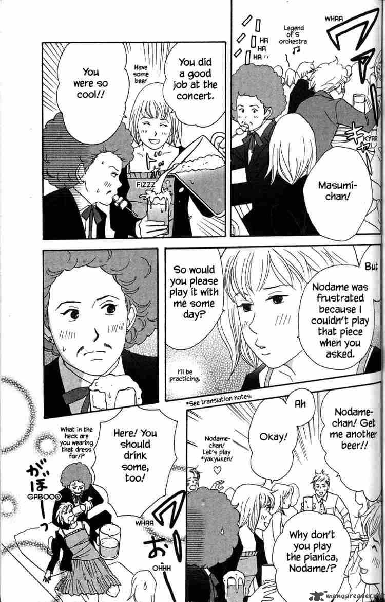 Nodame Cantabile Chapter 31 Page 23