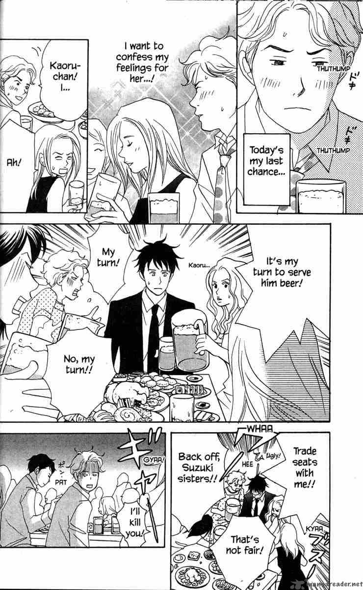 Nodame Cantabile Chapter 31 Page 24