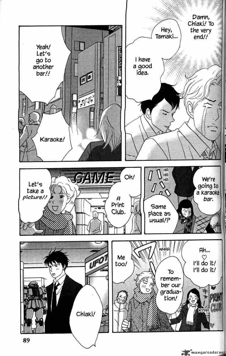 Nodame Cantabile Chapter 31 Page 25