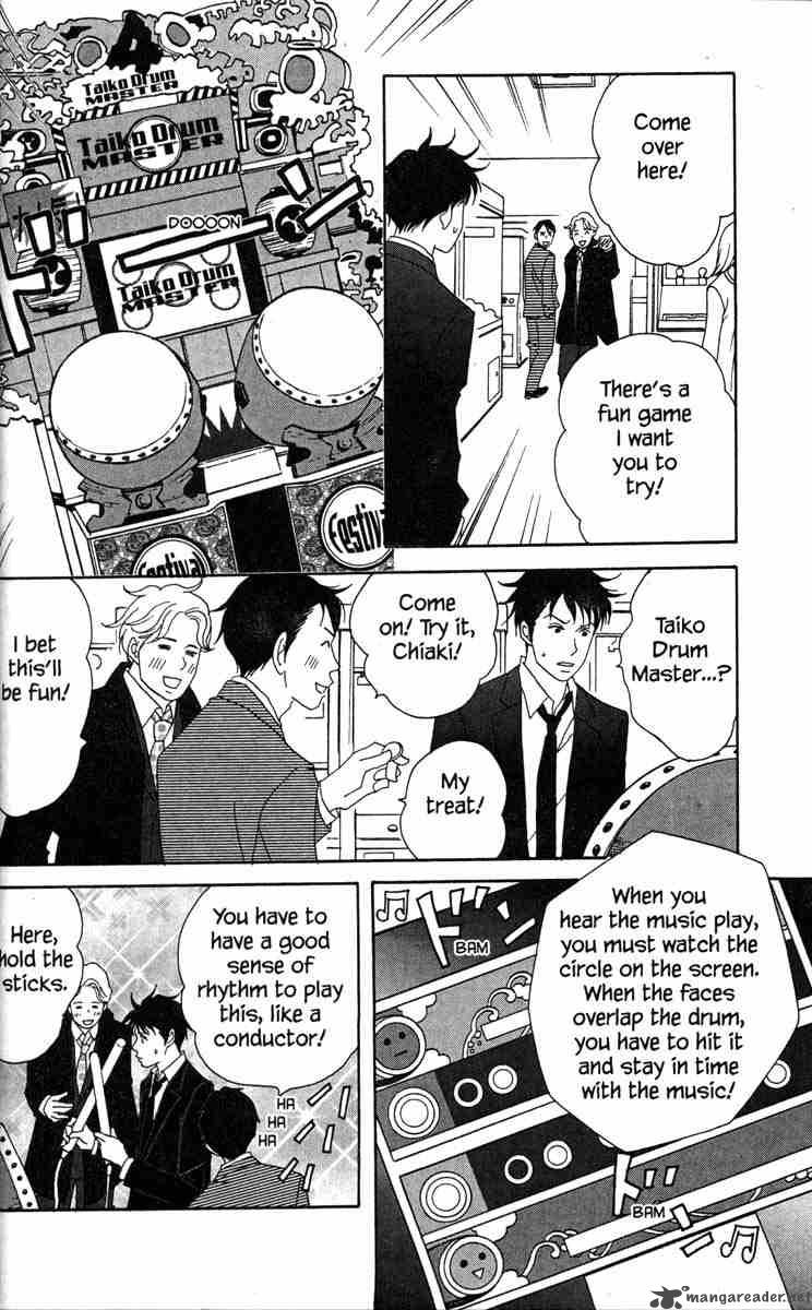 Nodame Cantabile Chapter 31 Page 26