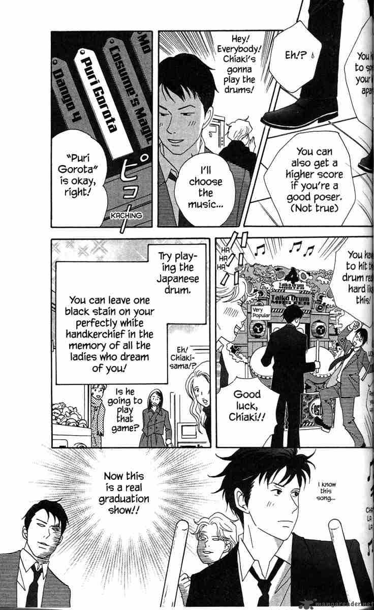 Nodame Cantabile Chapter 31 Page 27